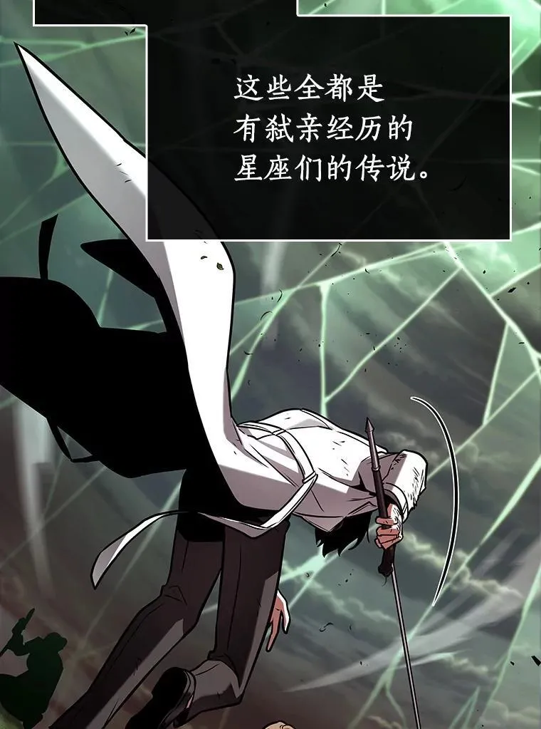 201.重读-8 第134页