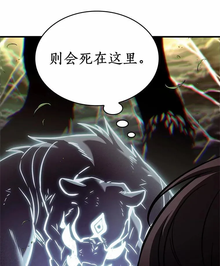 201.重读-8 第138页