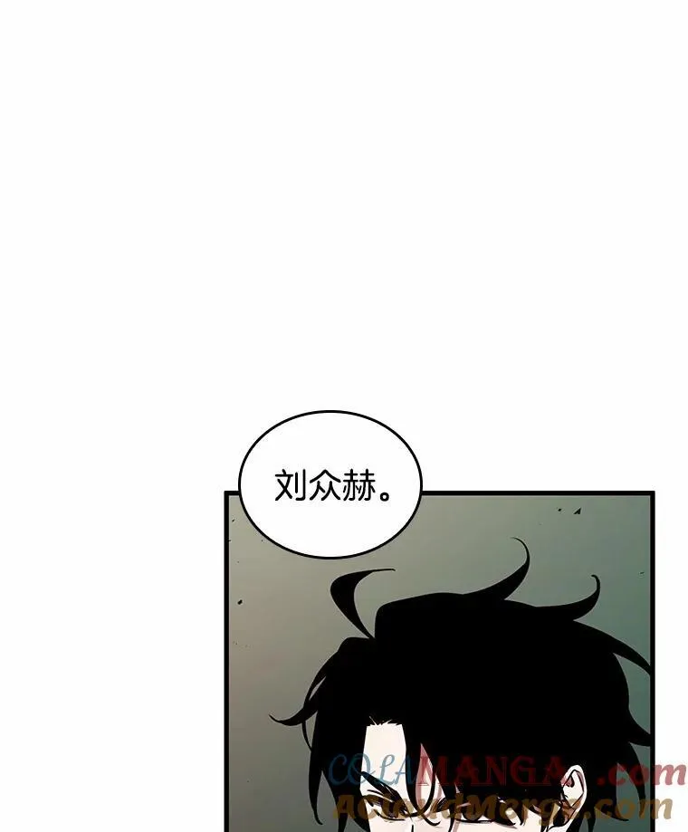 201.重读-8 第141页
