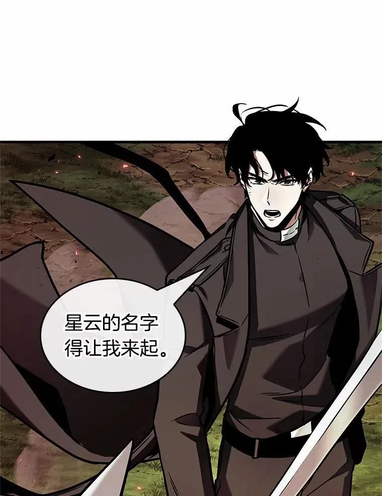201.重读-8 第146页