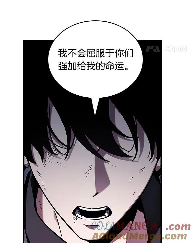 201.重读-8 第149页