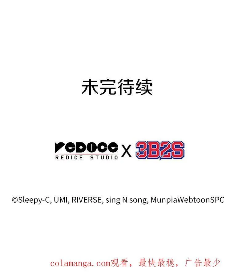 201.重读-8 第154页