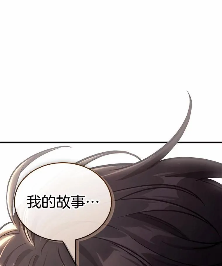 202.重读-9 第3页