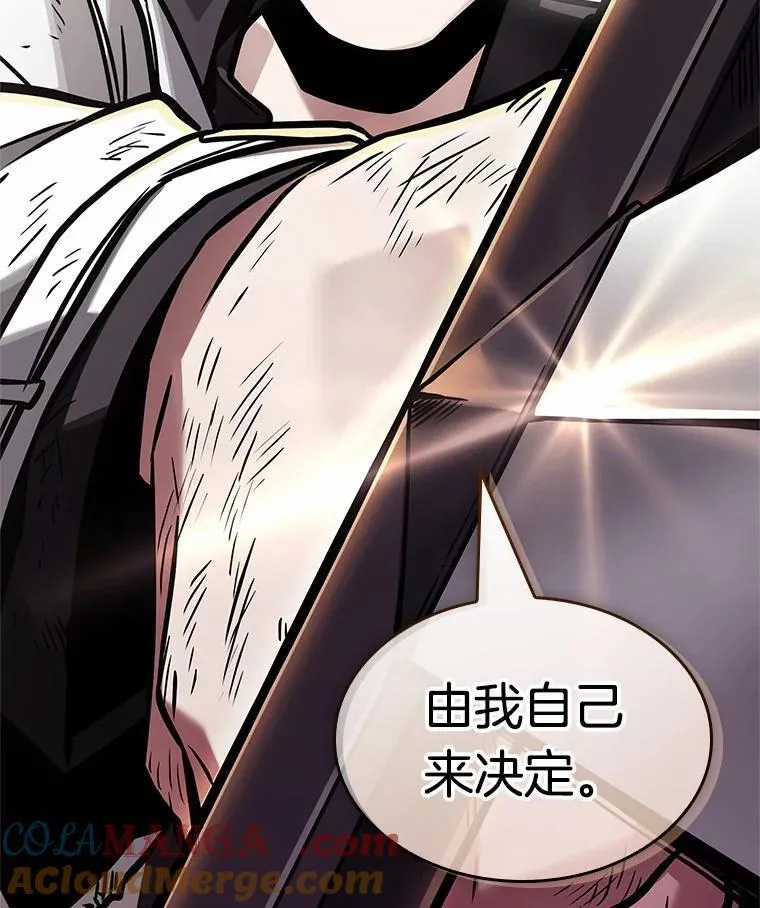 202.重读-9 第5页