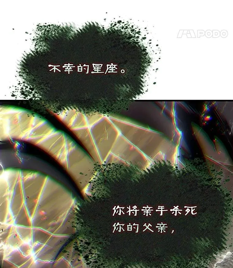 202.重读-9 第8页