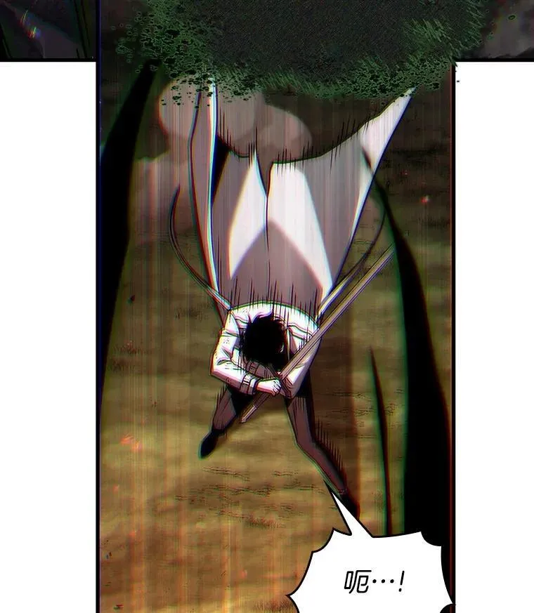 202.重读-9 第10页