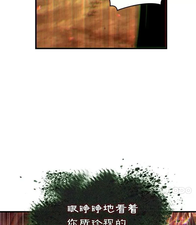 202.重读-9 第11页