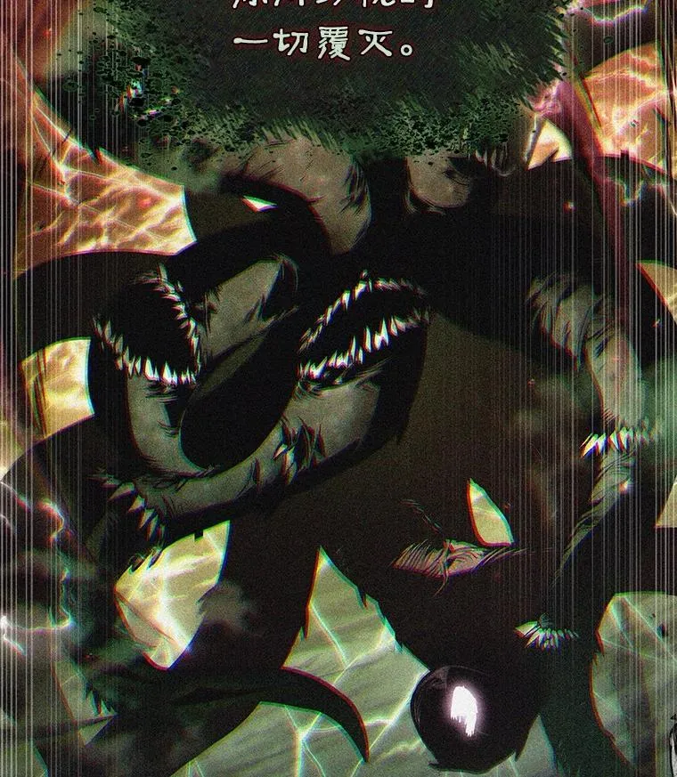 202.重读-9 第12页