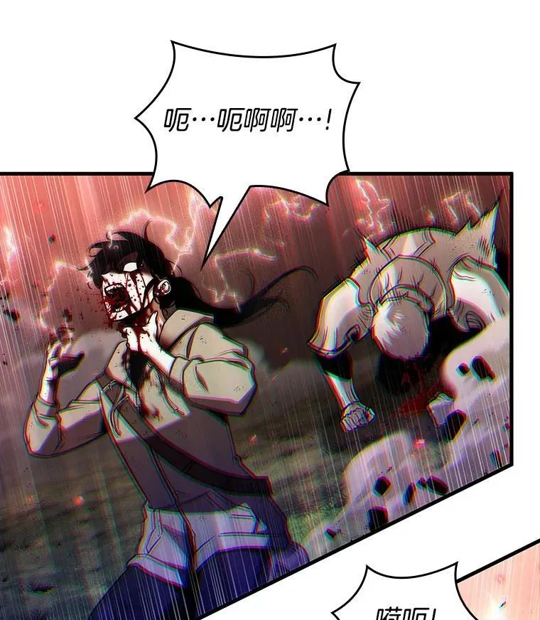 202.重读-9 第14页