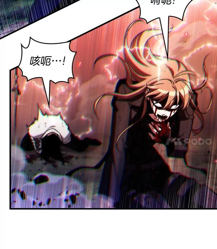 202.重读-9 第15页