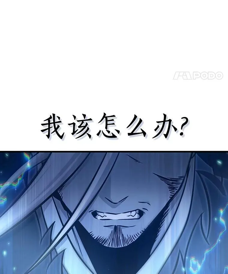 202.重读-9 第19页