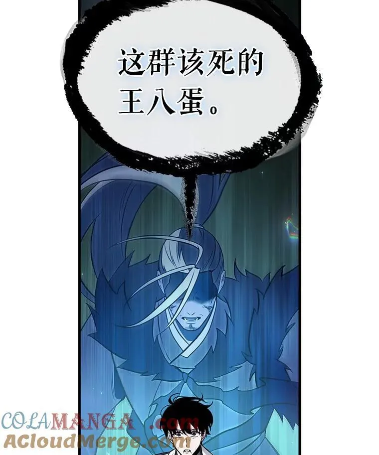 202.重读-9 第21页