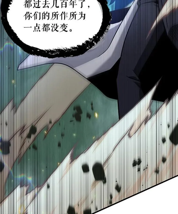 202.重读-9 第24页