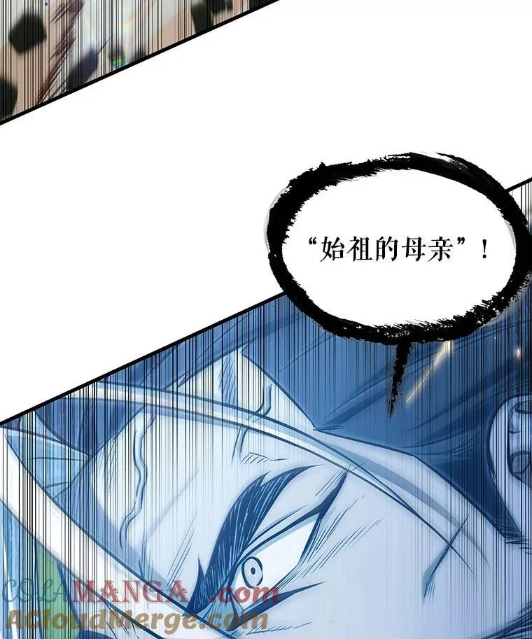 202.重读-9 第25页