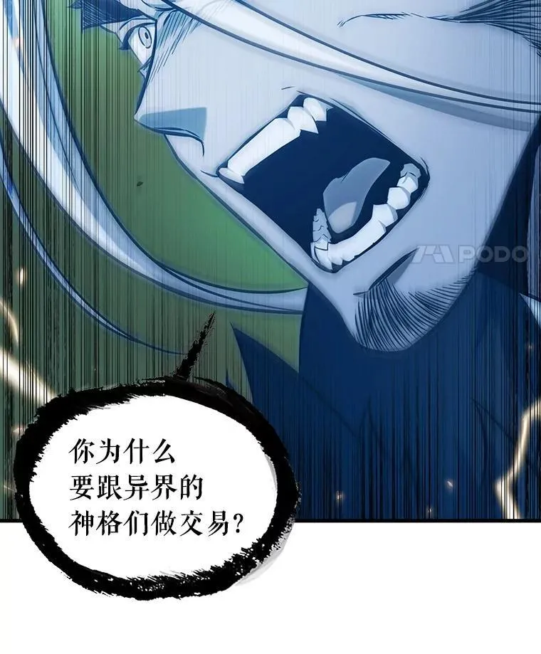 202.重读-9 第26页
