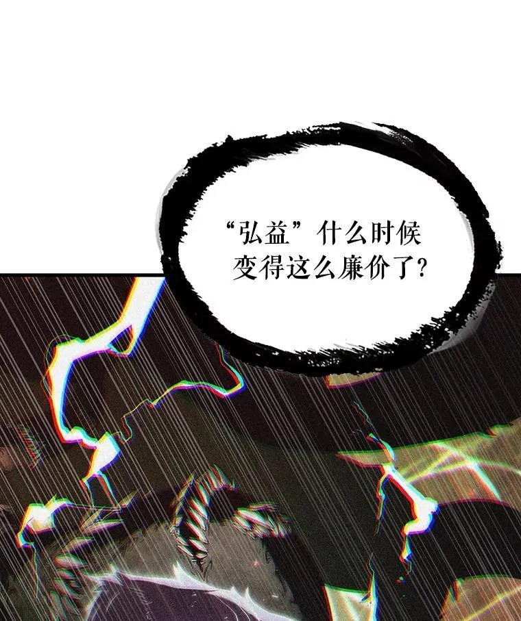 202.重读-9 第27页