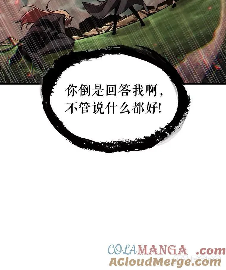 202.重读-9 第29页