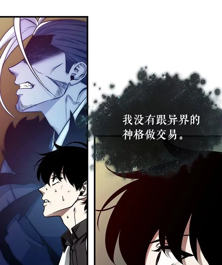 202.重读-9 第30页