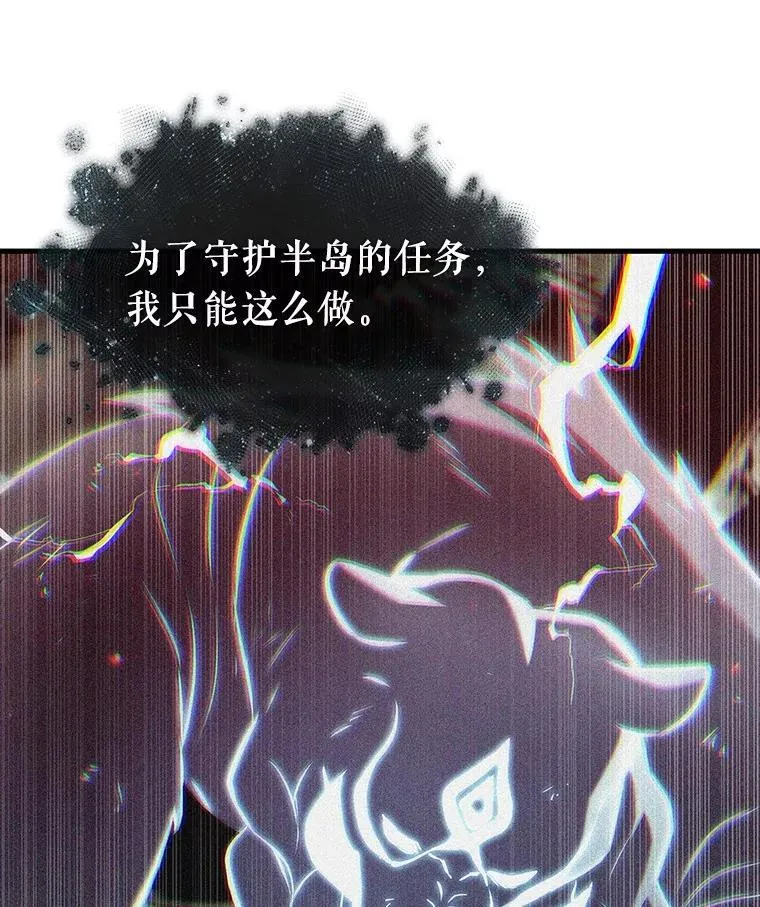 202.重读-9 第32页