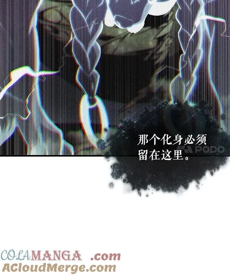 202.重读-9 第33页