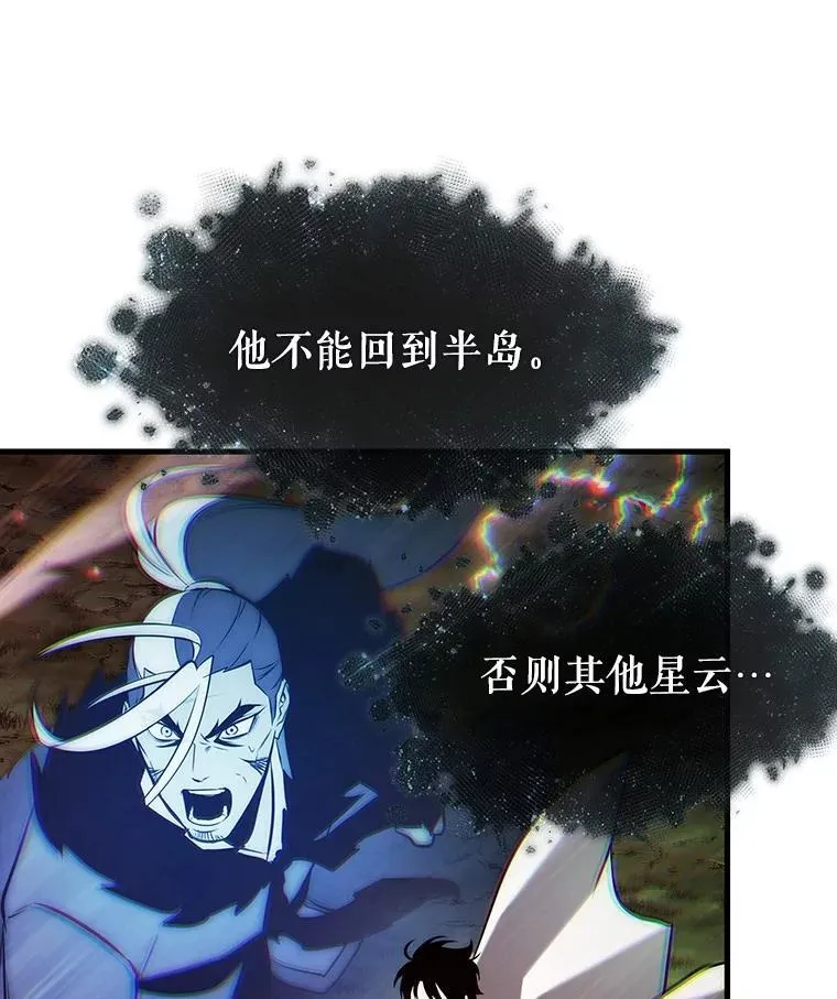 202.重读-9 第34页