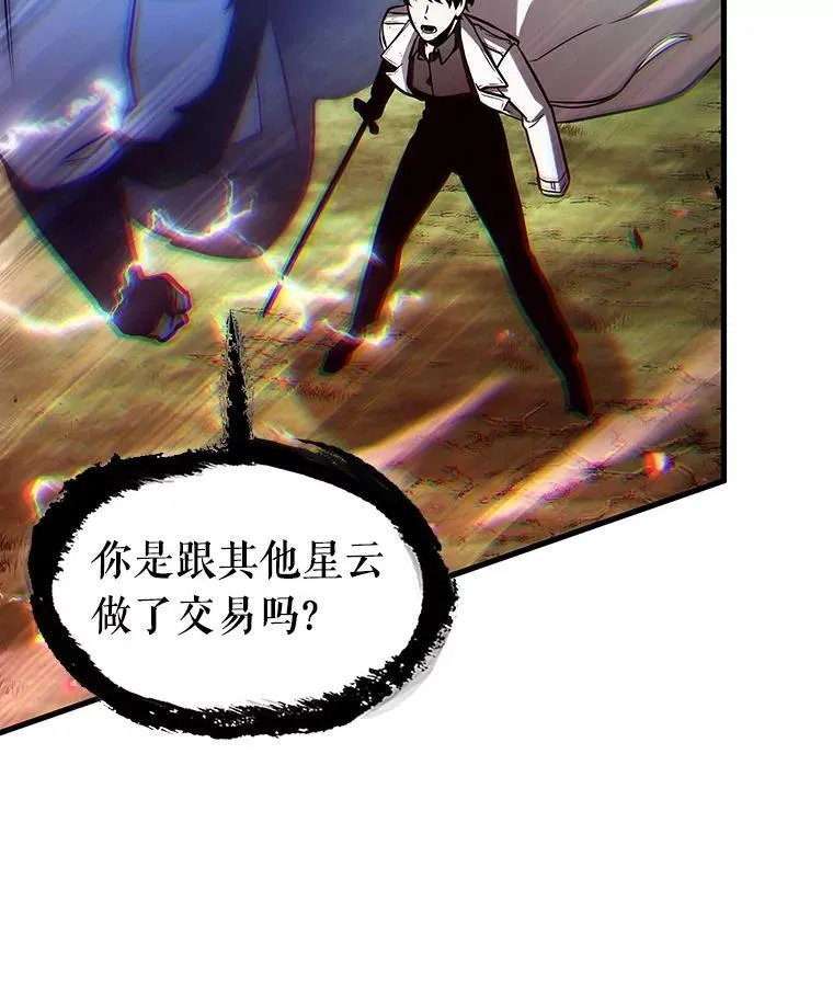 202.重读-9 第35页