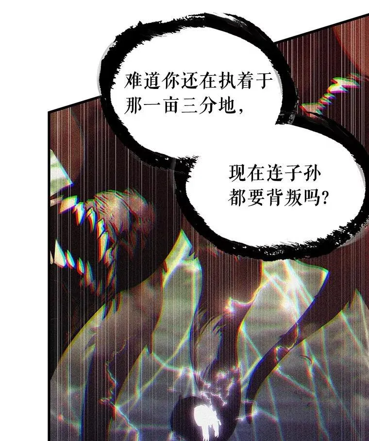 202.重读-9 第36页