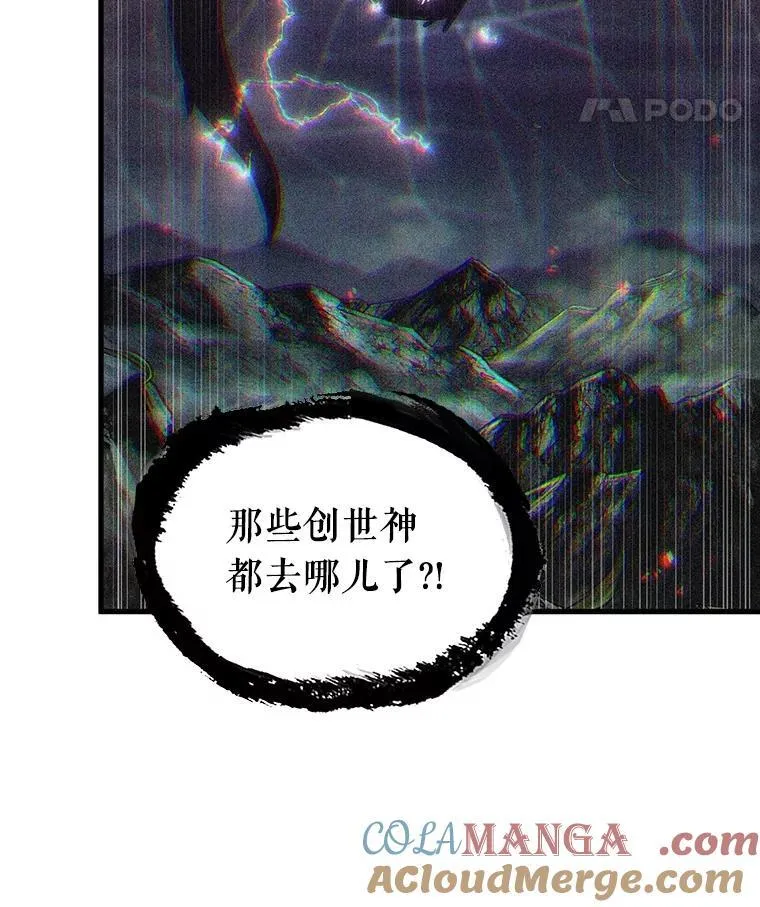 202.重读-9 第37页