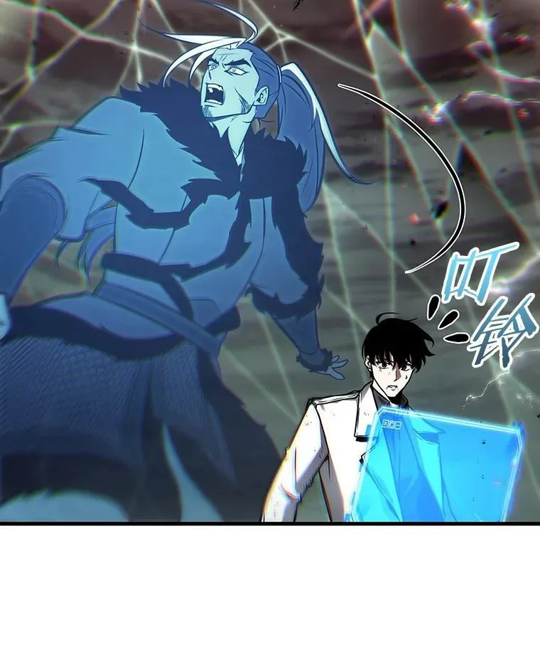 202.重读-9 第39页