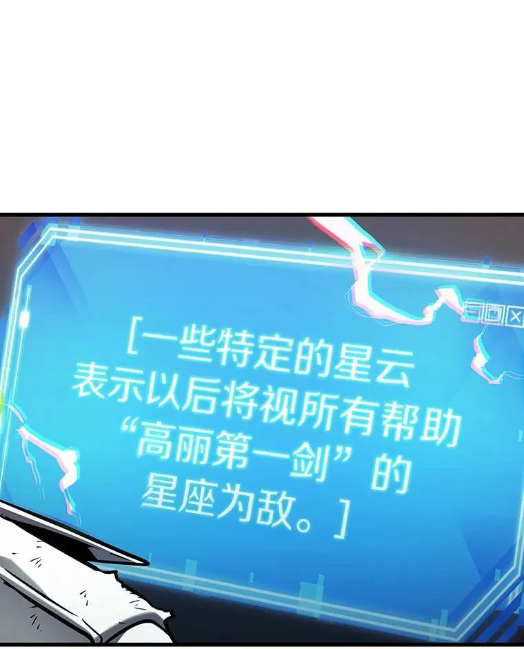 202.重读-9 第42页