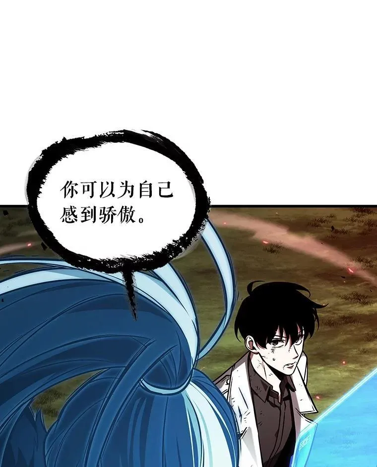 202.重读-9 第46页