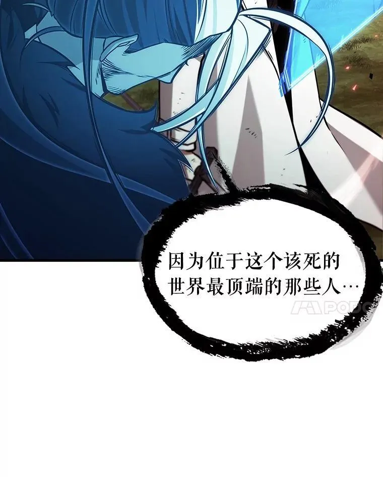 202.重读-9 第47页