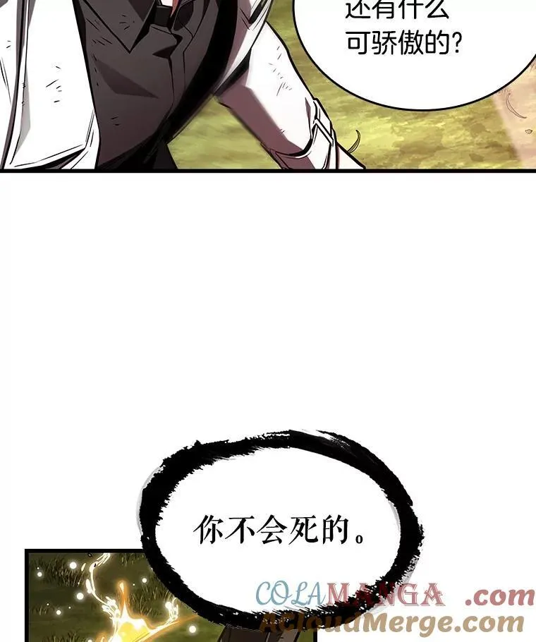 202.重读-9 第49页