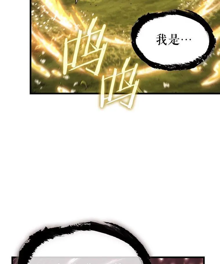 202.重读-9 第52页