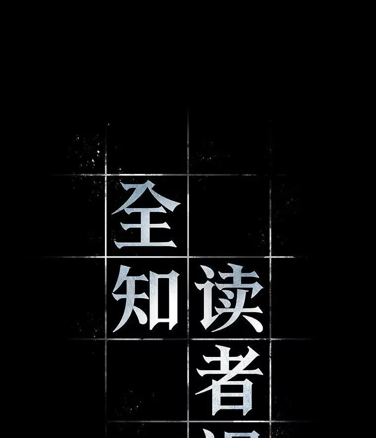 202.重读-9 第63页