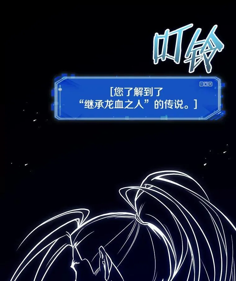 202.重读-9 第67页