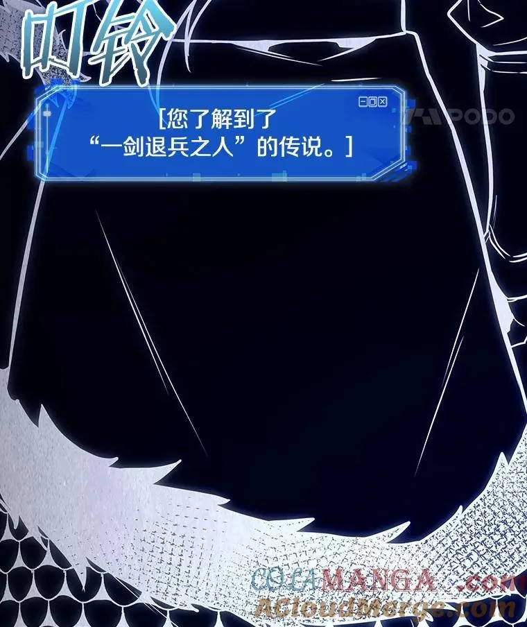 202.重读-9 第69页