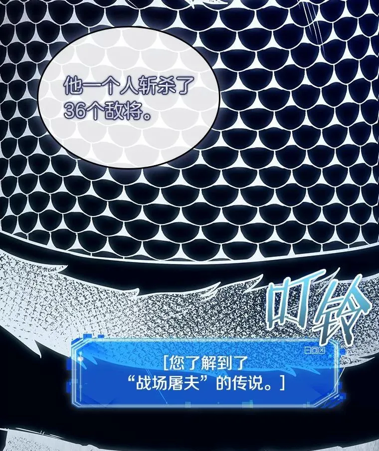 202.重读-9 第70页