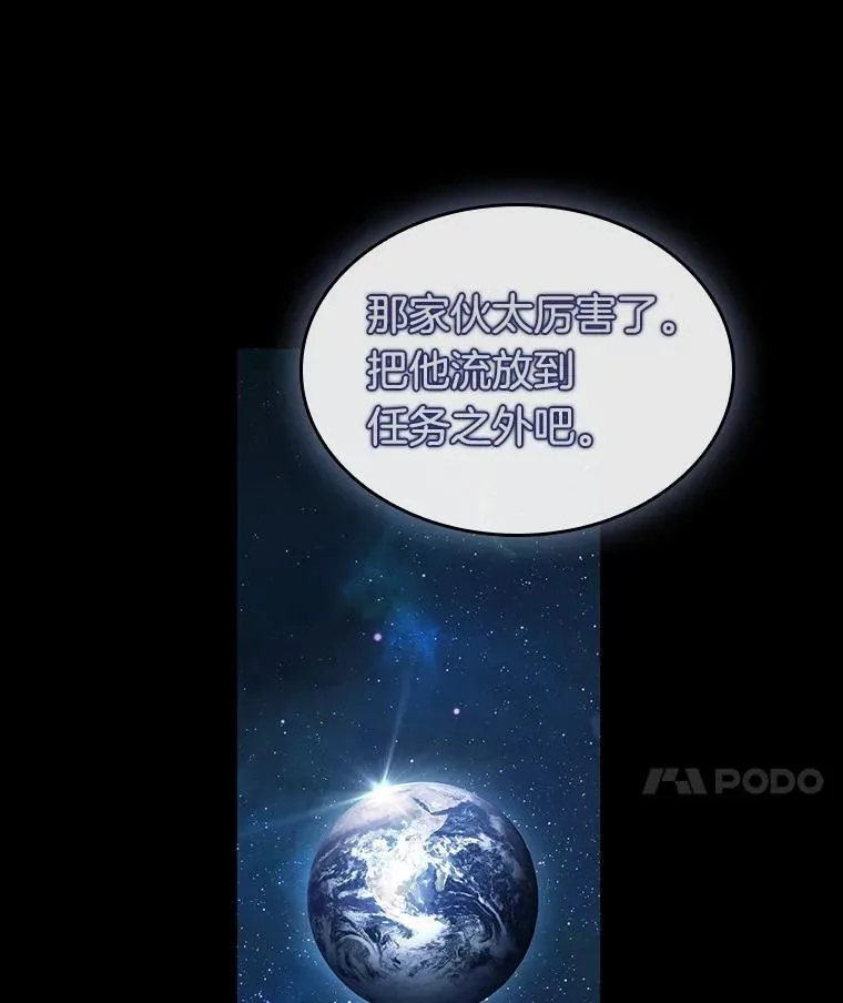 202.重读-9 第72页