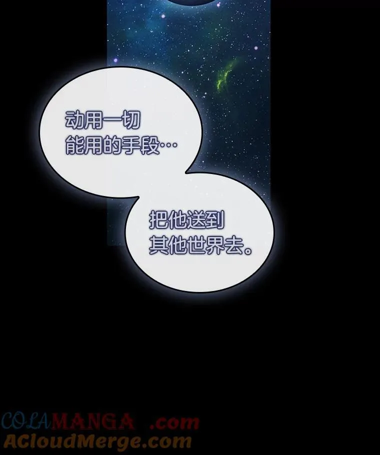 202.重读-9 第73页