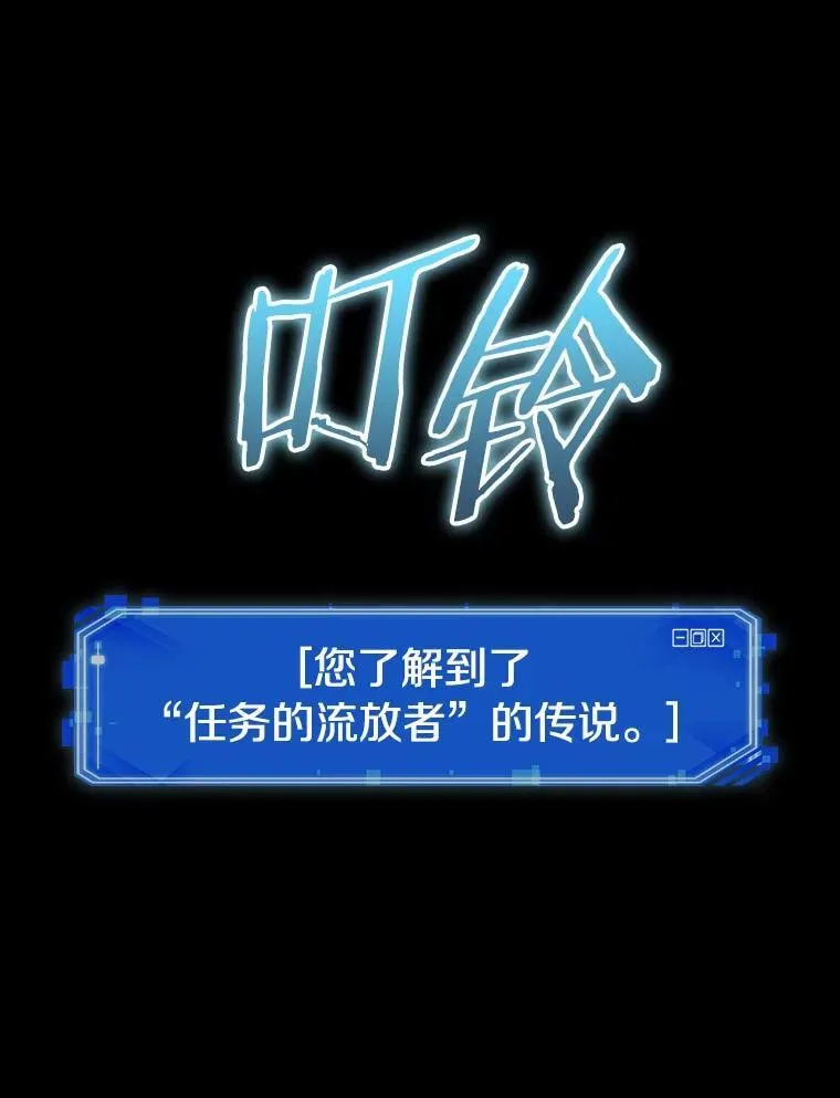 202.重读-9 第74页
