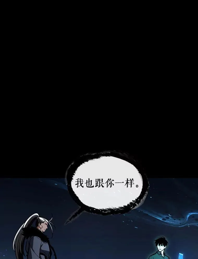 202.重读-9 第78页
