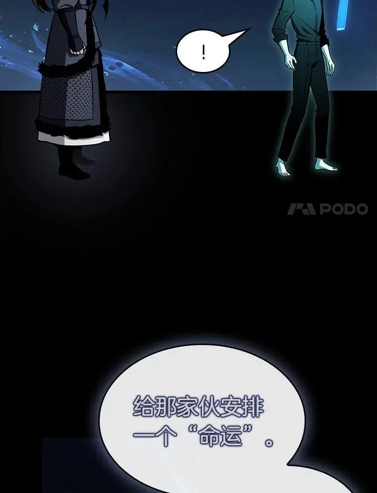 202.重读-9 第79页