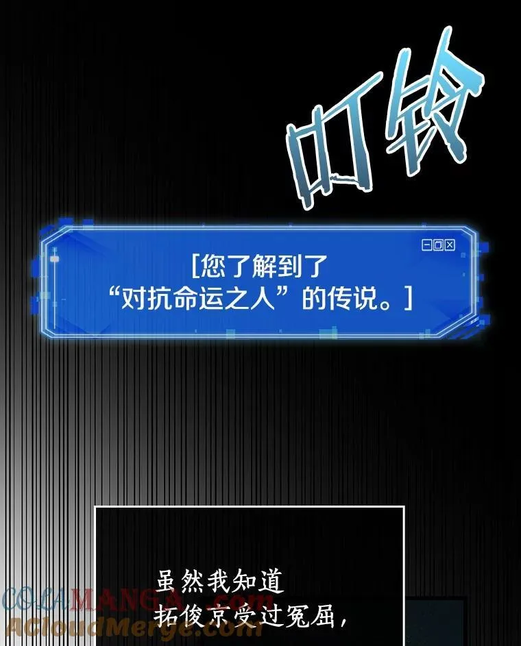 202.重读-9 第81页