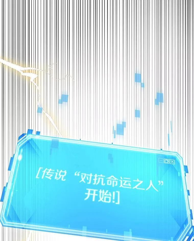 202.重读-9 第83页