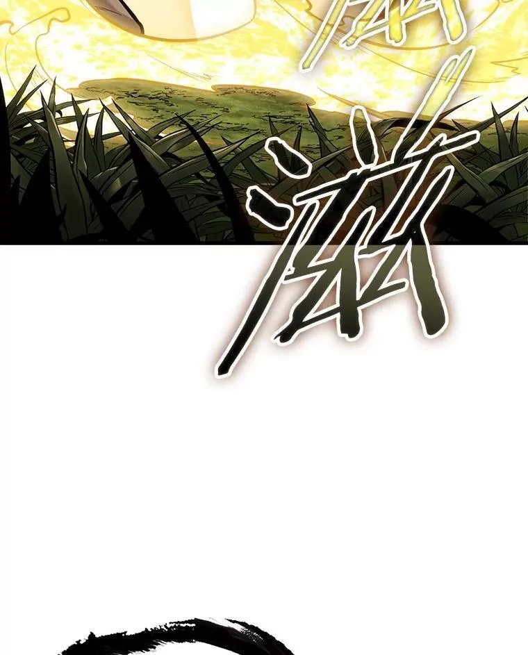 202.重读-9 第87页