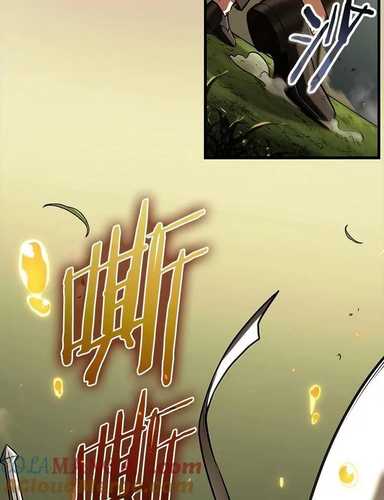 202.重读-9 第93页