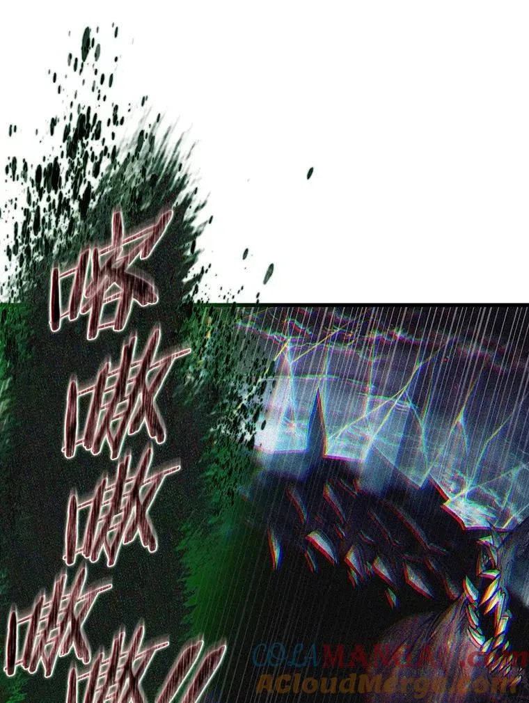 202.重读-9 第97页