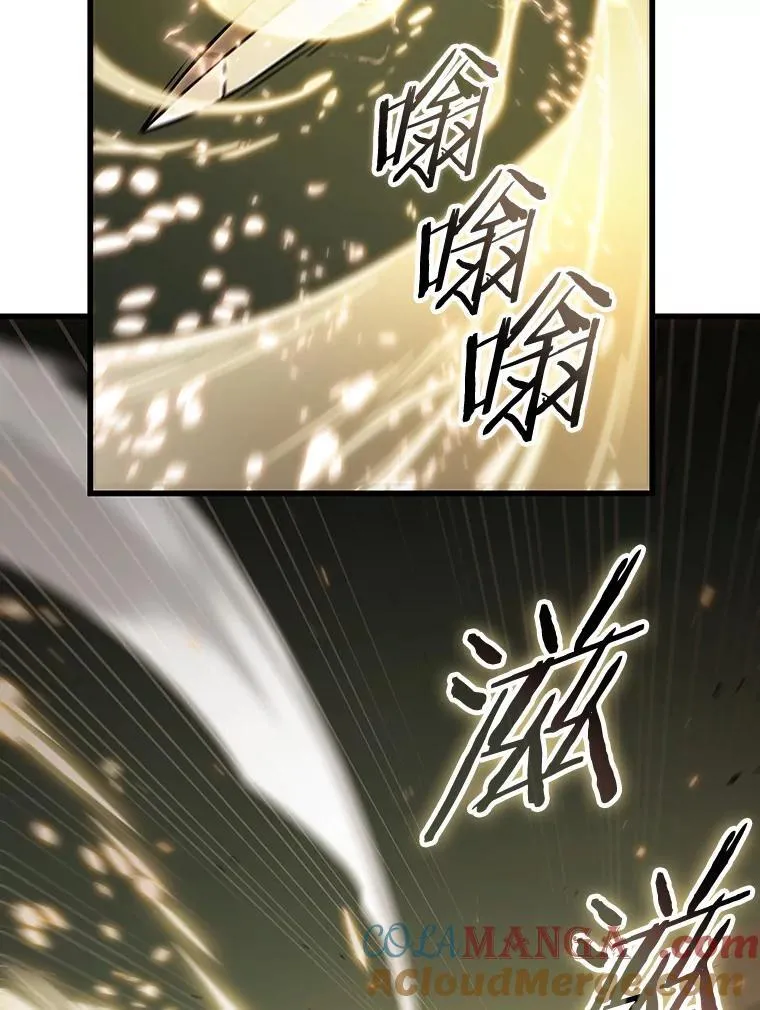 202.重读-9 第101页