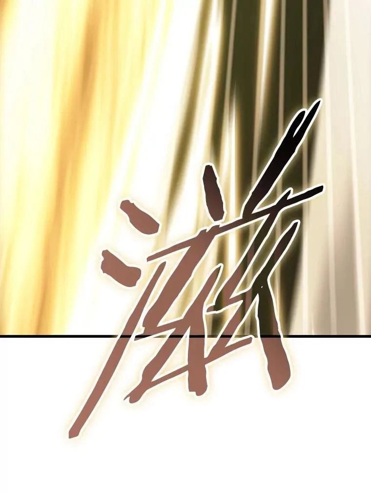 202.重读-9 第104页